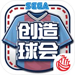 123666NET威尼斯