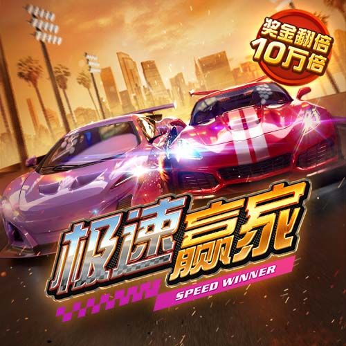 八戒体育官网ios版下载