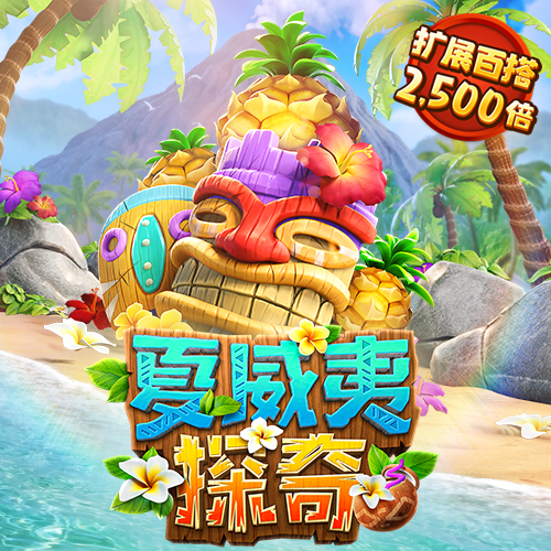 绑定手机送28彩金