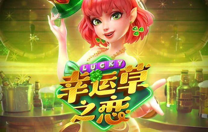 球王会官网入口