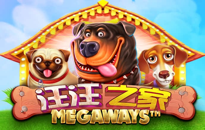 hth会体会官方网站登录教程