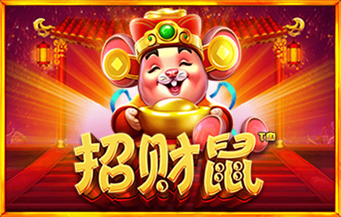 c7娱乐官网下载正版