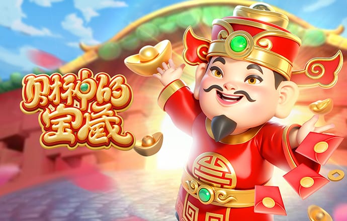2024澳门跑马图免费
