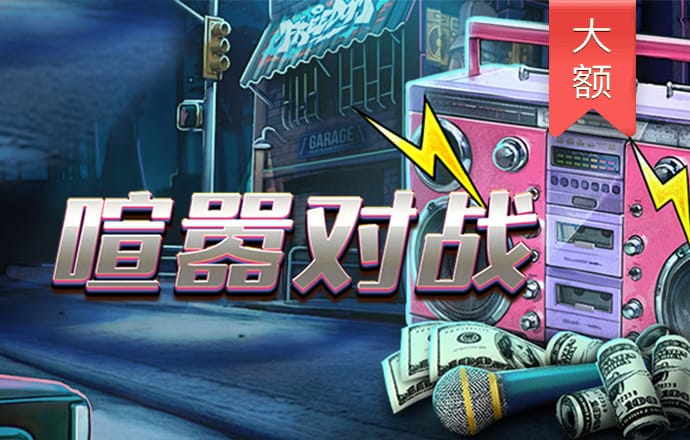ob体育最新官网入口