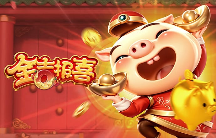 香港宝典免费资料网