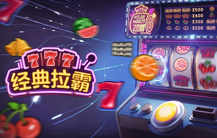 米乐|米乐m6