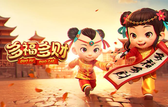 亿德体育官网入口