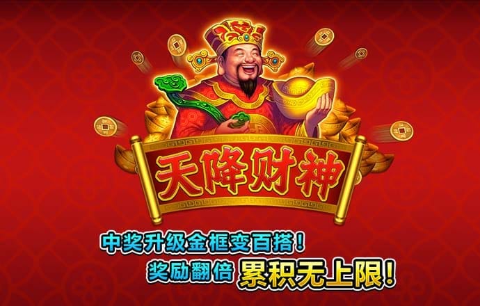 升博体育综合平台APP