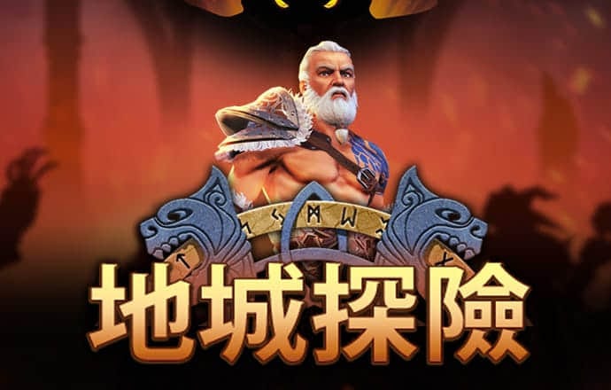 万博manbext体育官网