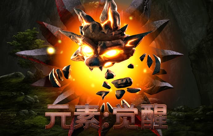 8x8新皇冠