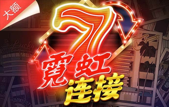 bat365手机版app下载安装